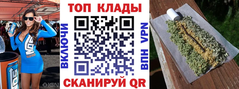 Какие есть наркотики Нижний Ломов COCAIN  Alpha-PVP  Мефедрон  ГАШ  Бошки Шишки 