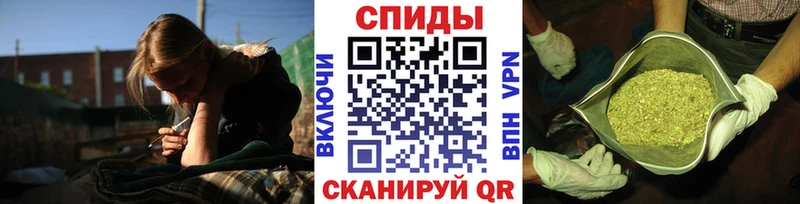 БУТИРАТ вода что такое Нижний Ломов