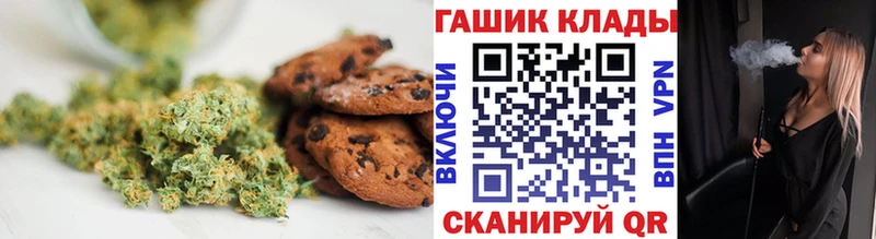 Cannafood конопля  MEGA как войти  Нижний Ломов 
