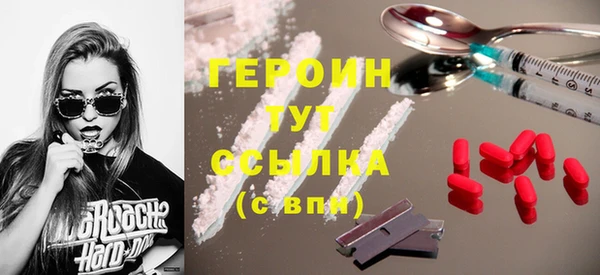 a pvp Абдулино