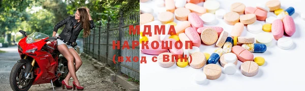 метадон Алзамай