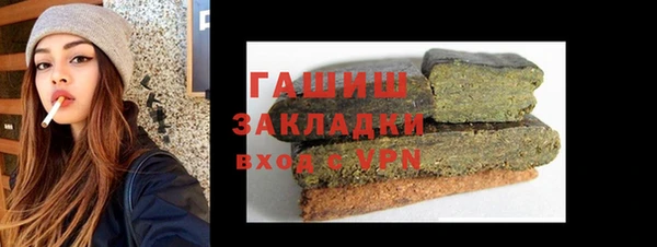 кокаин перу Алексин