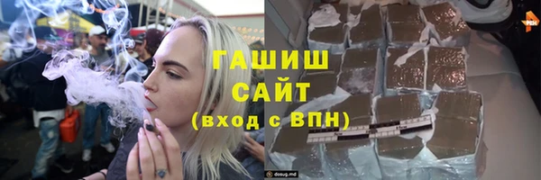 скорость Алексеевка