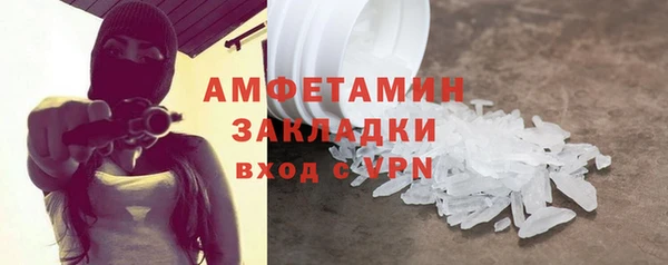 скорость Алексеевка