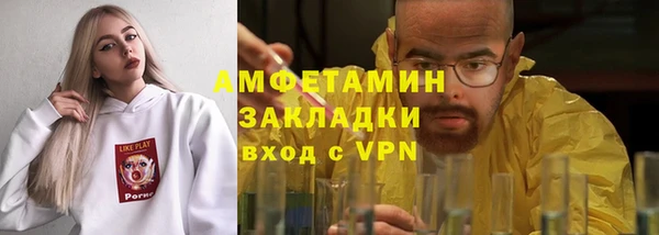 скорость Алексеевка
