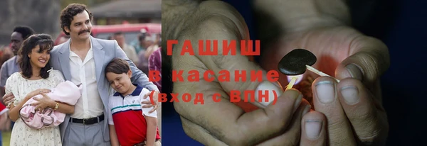 метадон Алзамай