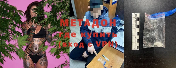 кокаин перу Алексин
