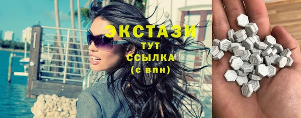 кокаин перу Алексин