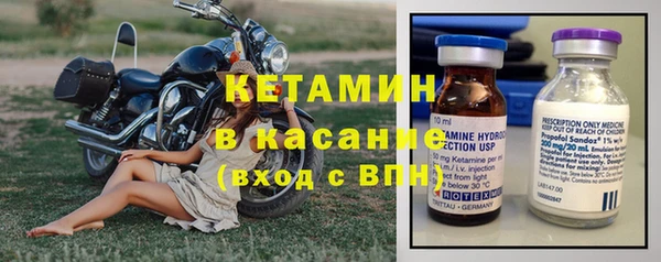 кокаин перу Алексин