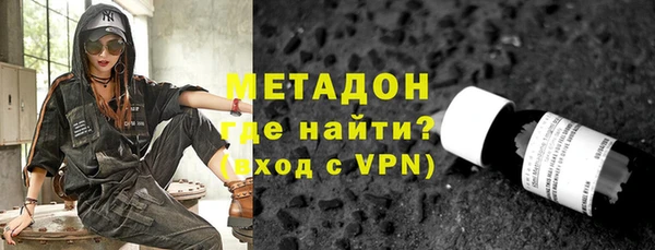 дурь Горно-Алтайск