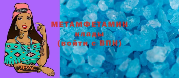 метадон Алзамай