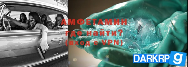 метадон Алзамай