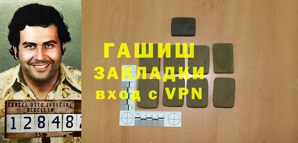 метадон Алзамай