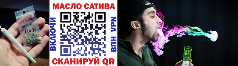 omg ссылки  купить  цена  Нижний Ломов  Дистиллят ТГК вейп с тгк 